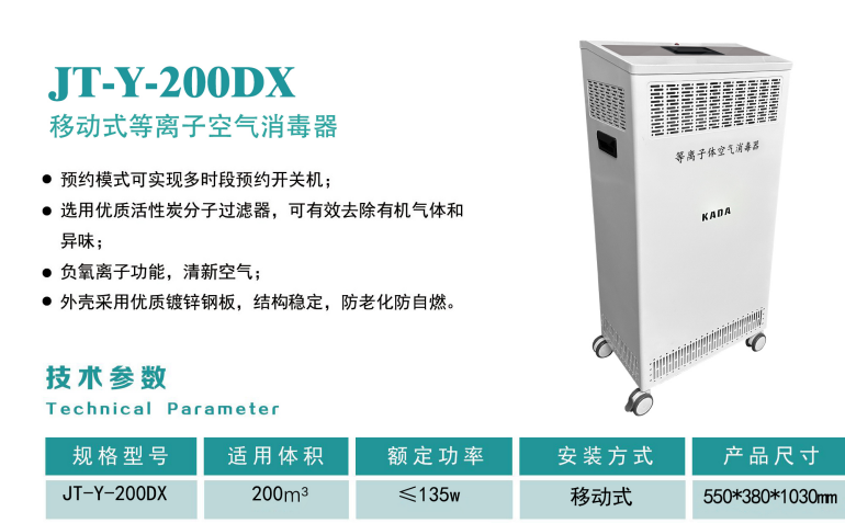 微信圖片_20250519153840 微信圖片_20250519153840